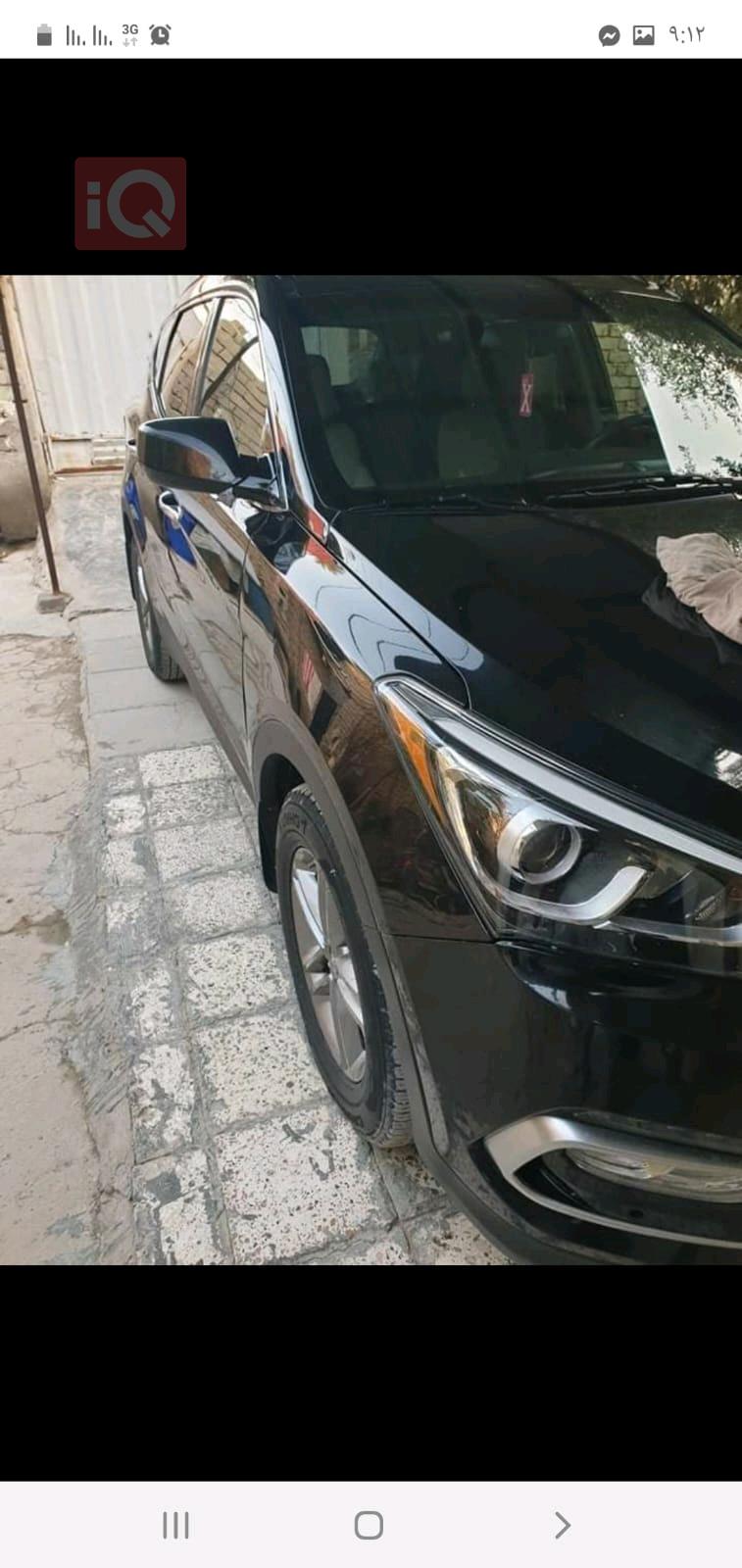 هیوندای سەنتافی